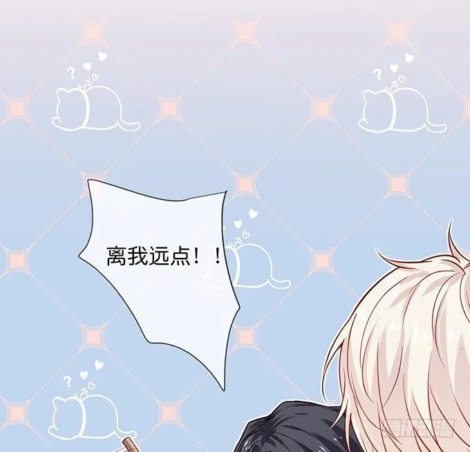 宁·巨婴·烨上线！ 第7页