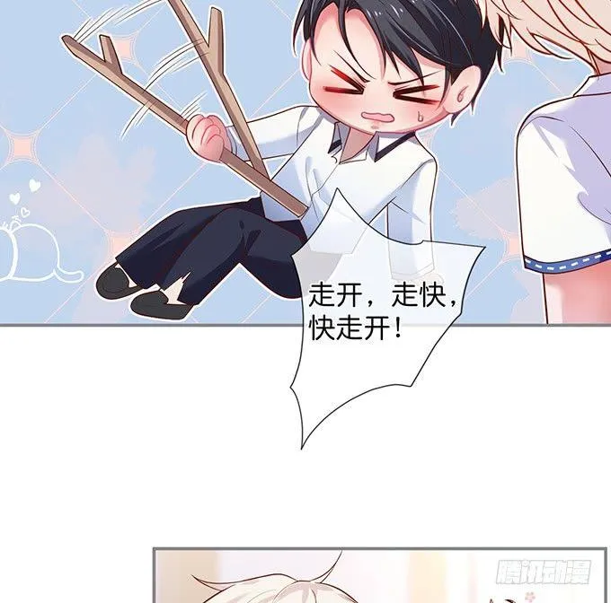 宁·巨婴·烨上线！ 第8页