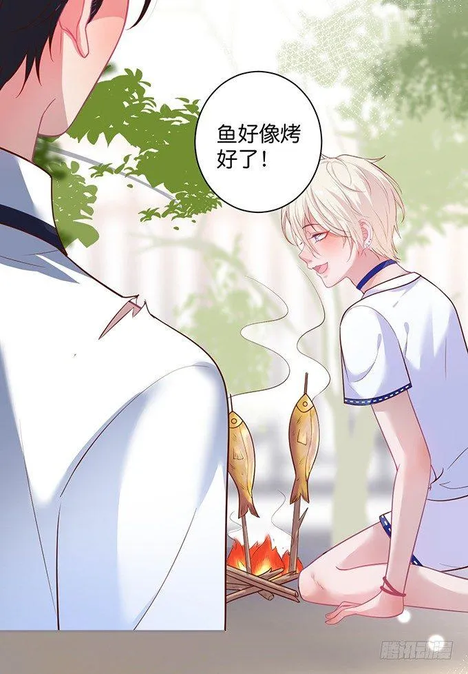 宁·巨婴·烨上线！ 第28页