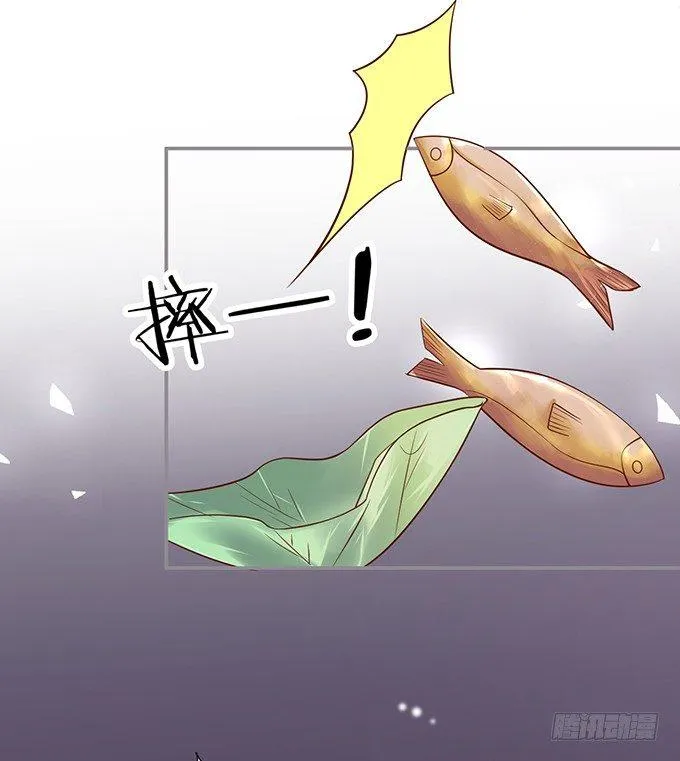 宁·巨婴·烨上线！ 第37页