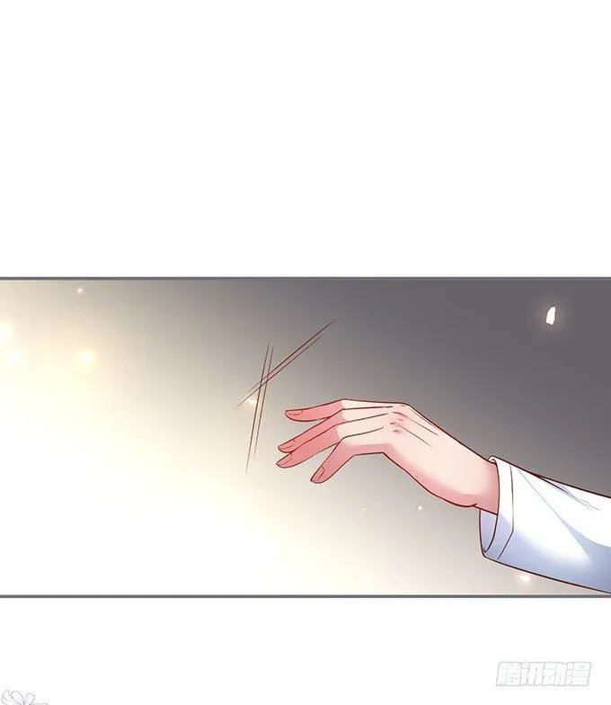 宁·巨婴·烨上线！ 第63页