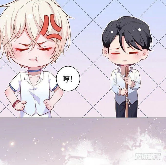 真香永远不会缺席~ 第11页