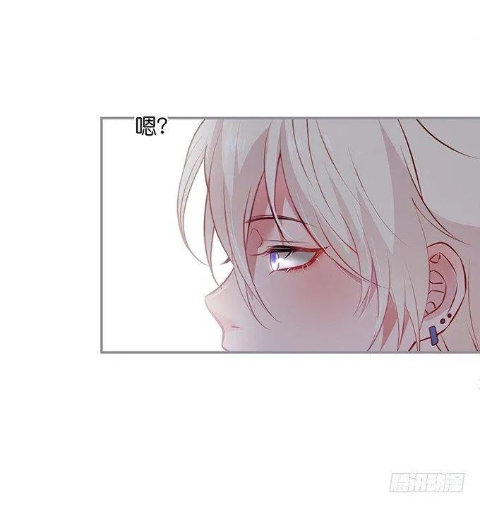 真香永远不会缺席~ 第26页
