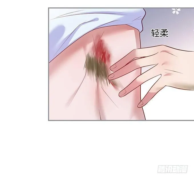 真香永远不会缺席~ 第38页