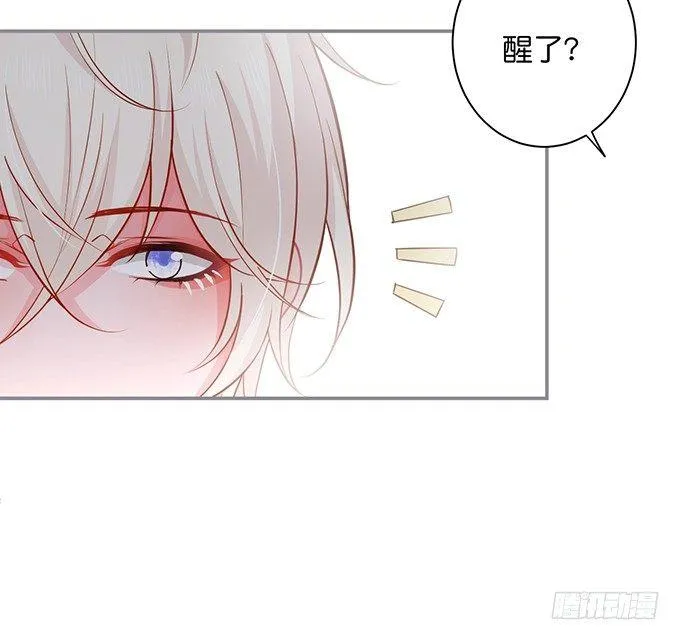 真香永远不会缺席~ 第49页