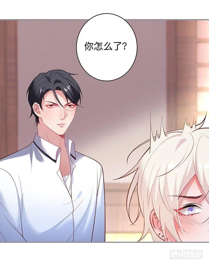 真香永远不会缺席~ 第68页