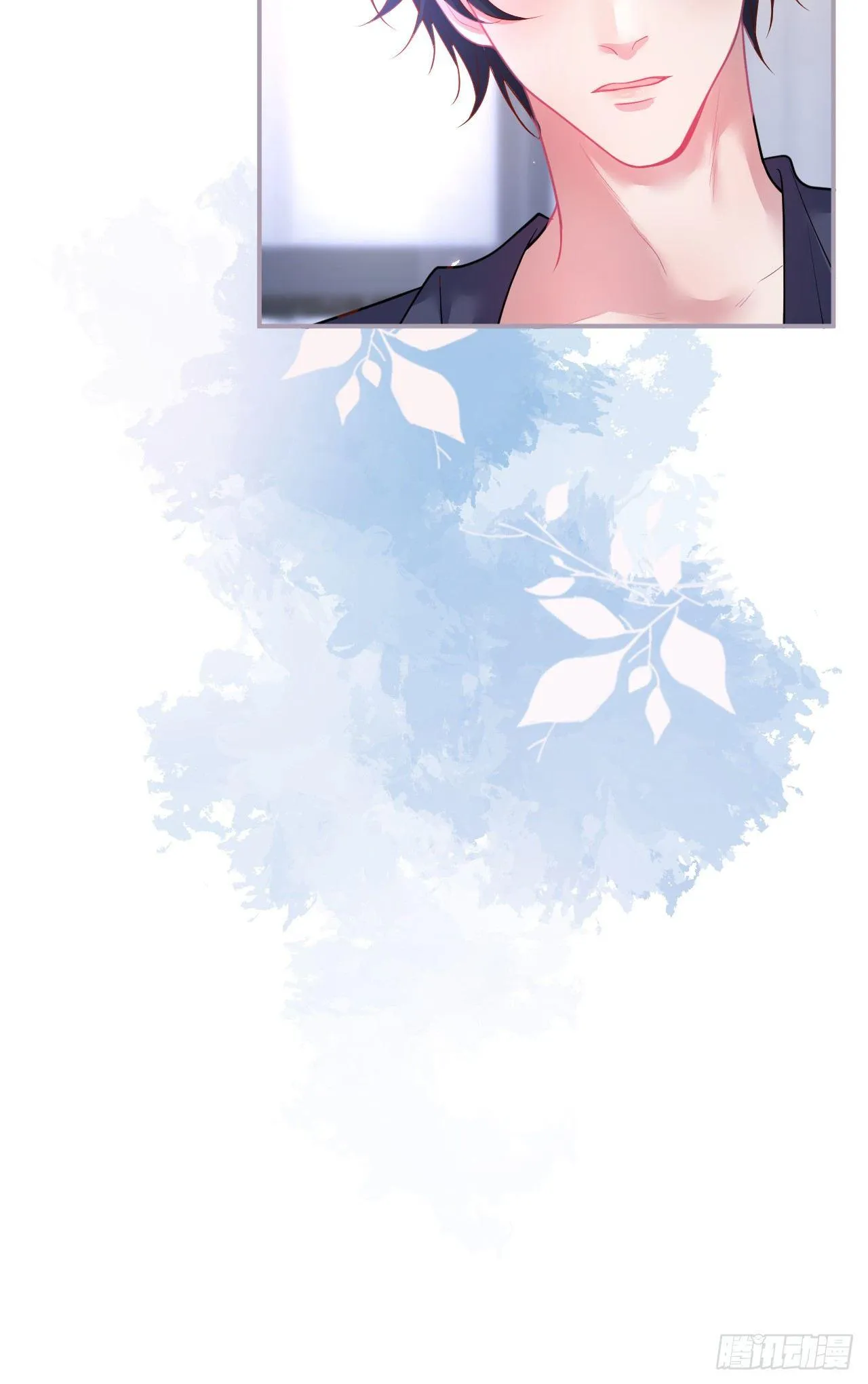 回忆 第24页