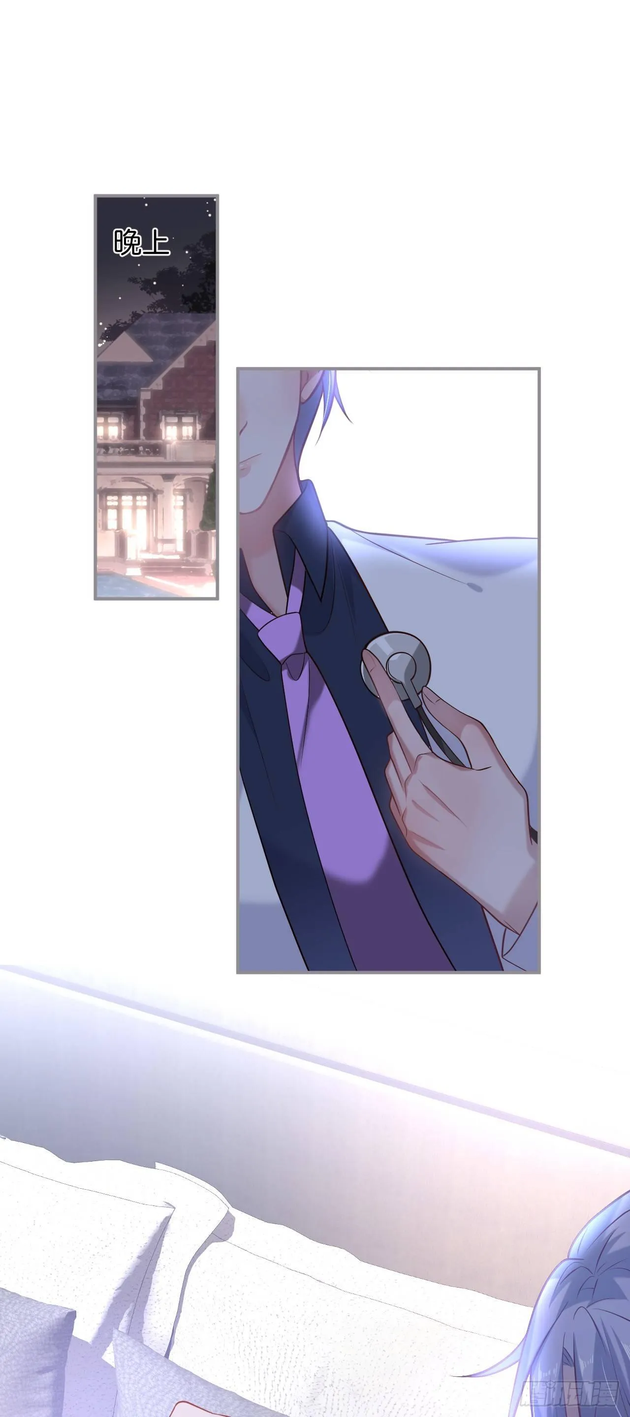 吸血鬼四 第1页