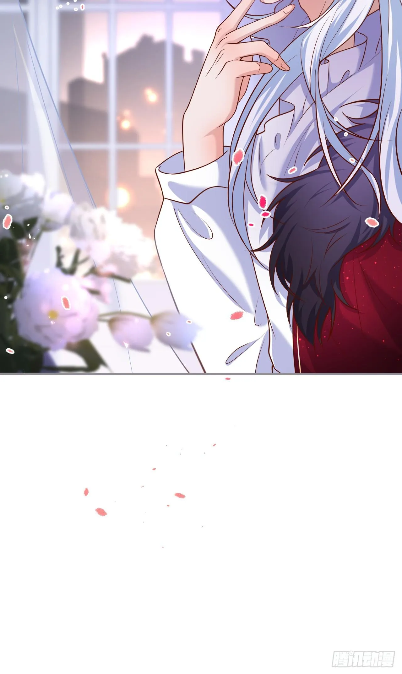 吸血鬼四 第43页