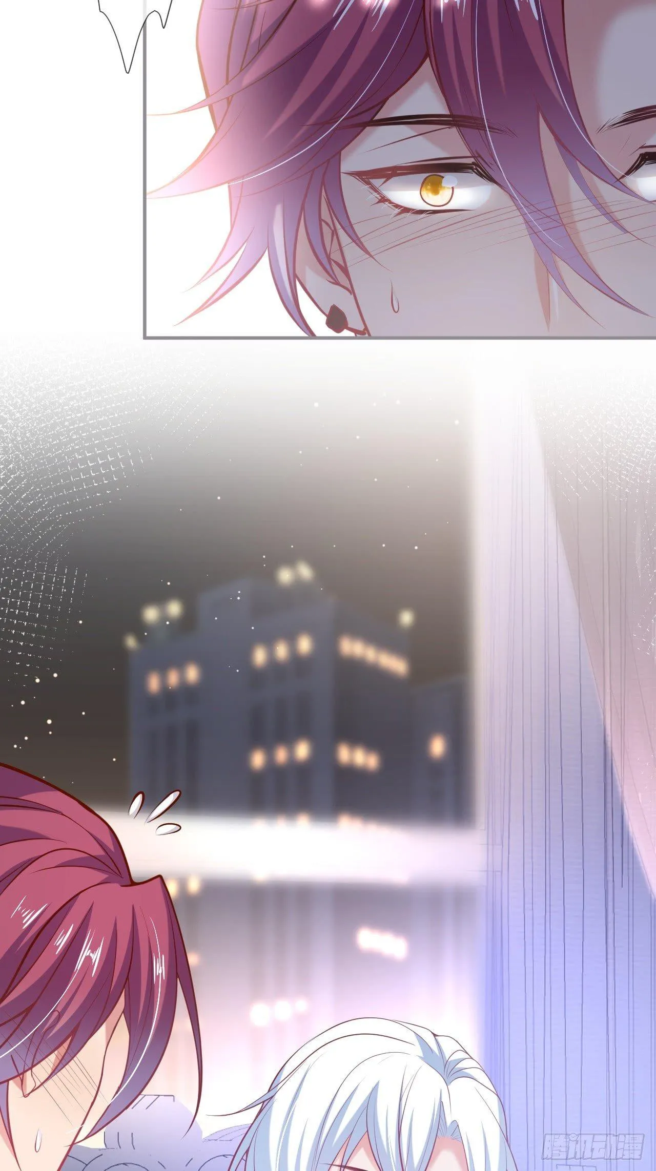 吸血鬼10 第16页
