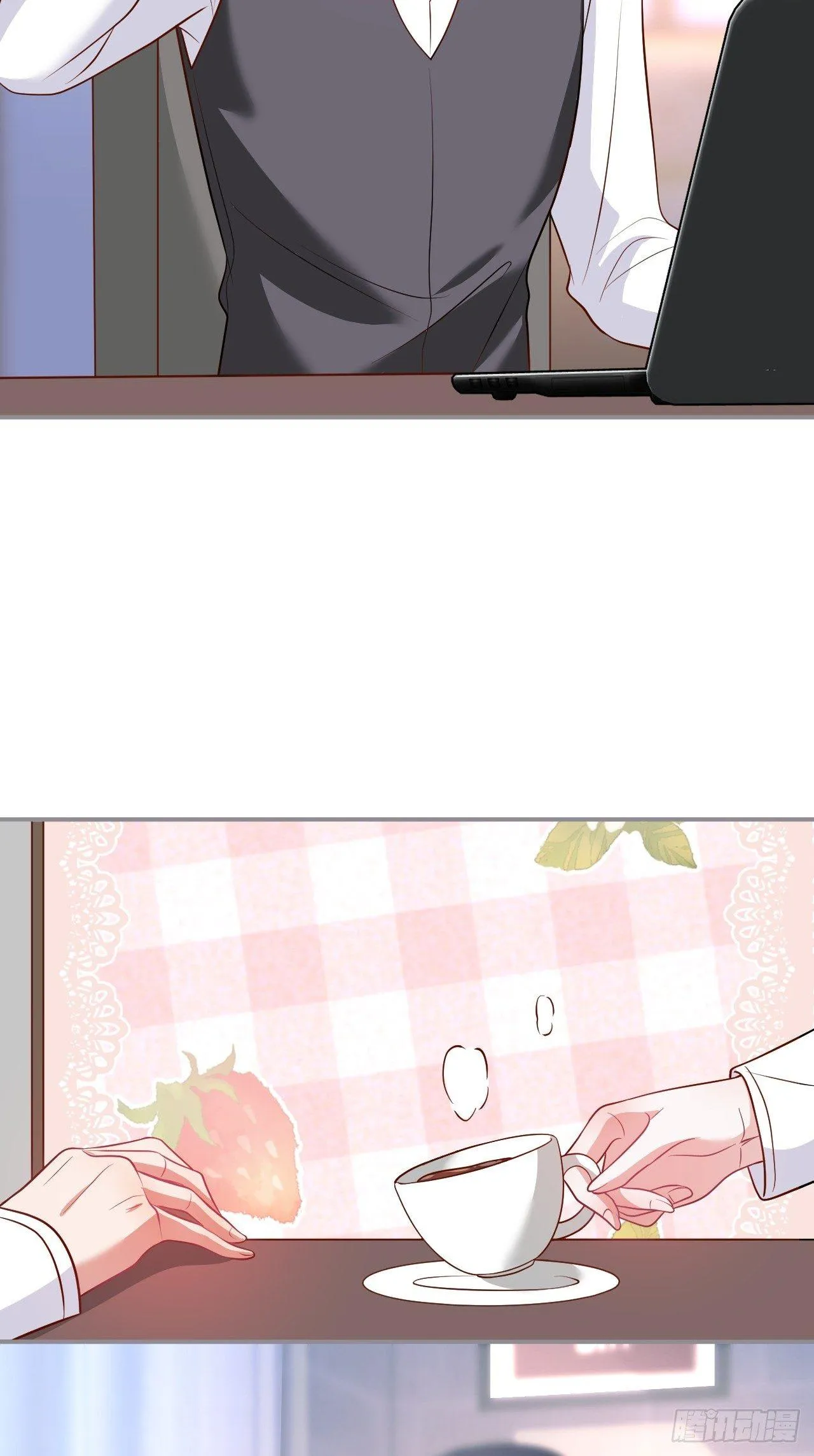 吸血鬼10 第43页