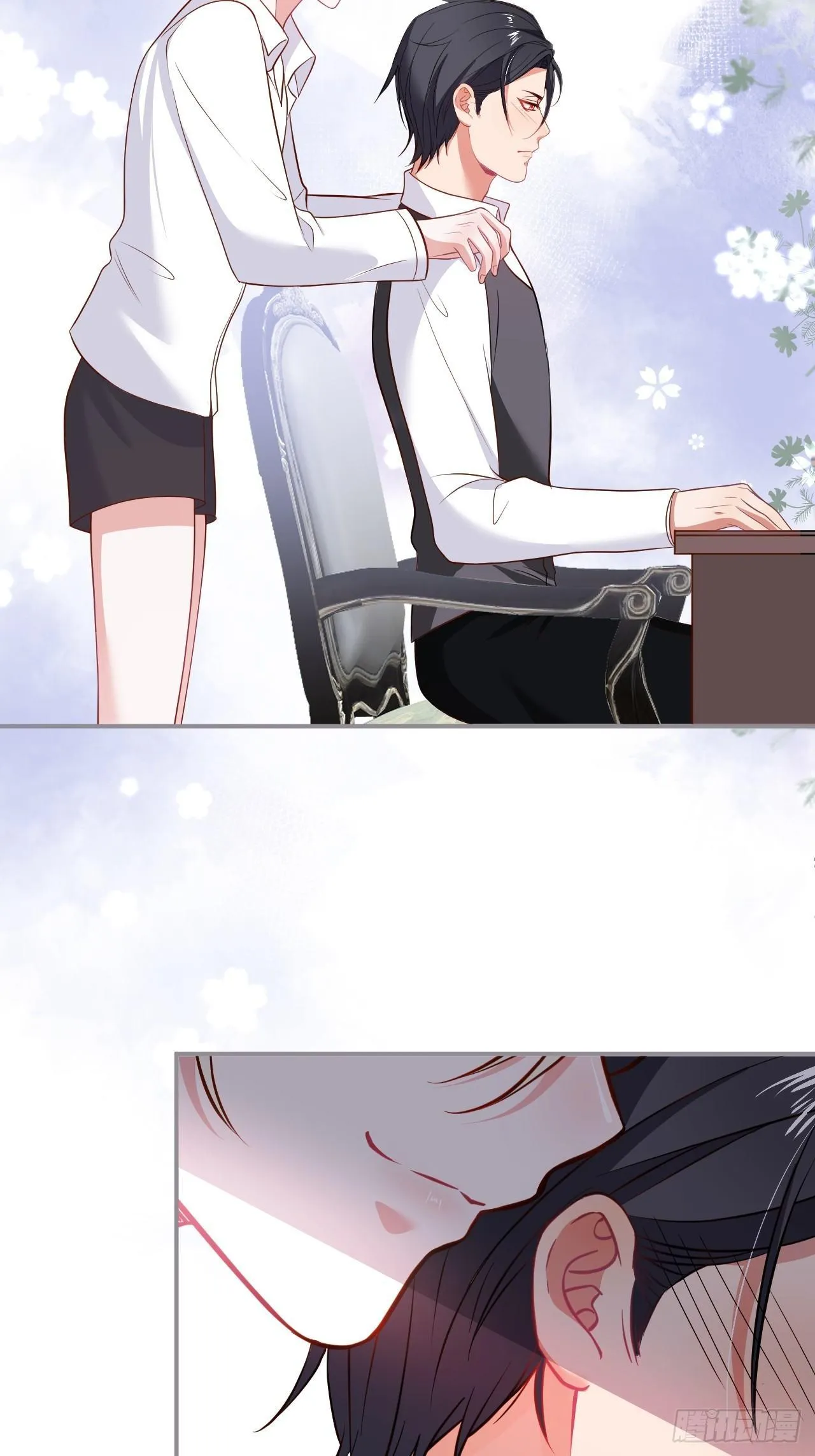 吸血鬼10 第48页