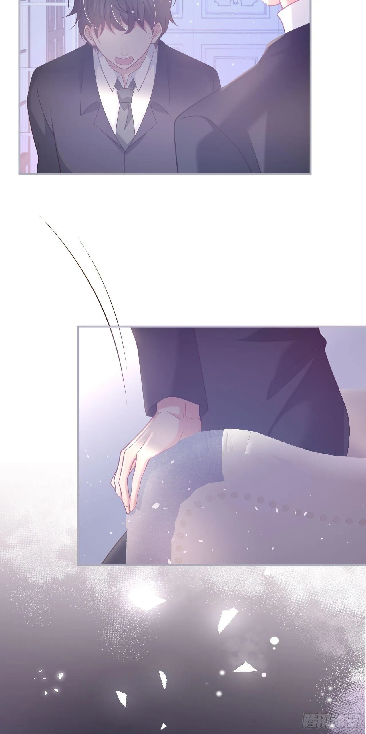 无法弥补的错误 第27页