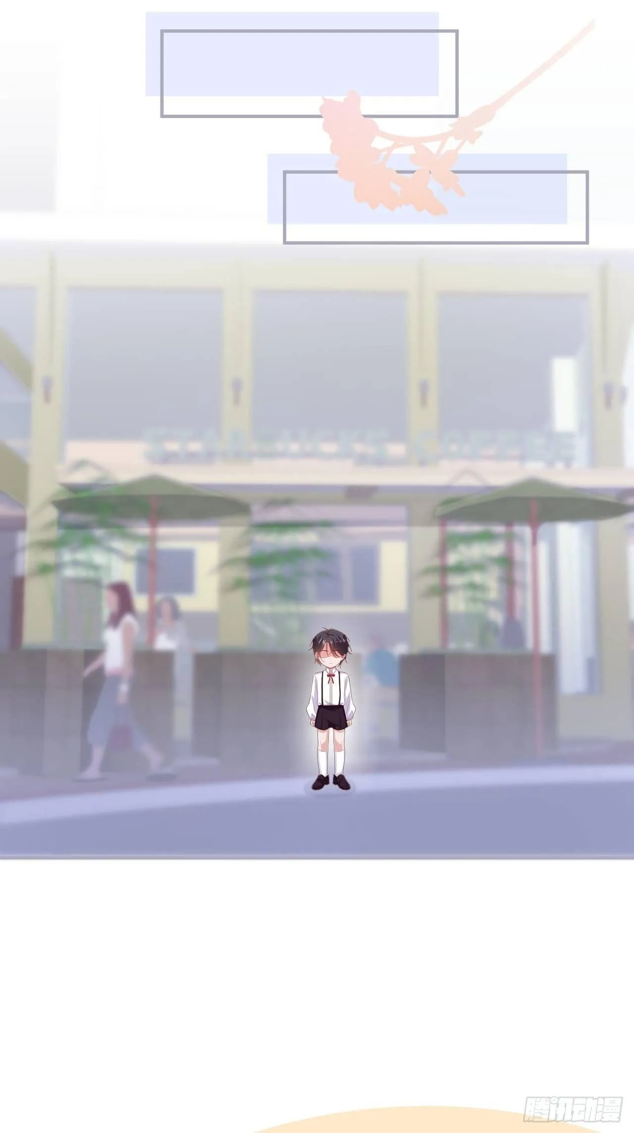 相遇 第19页