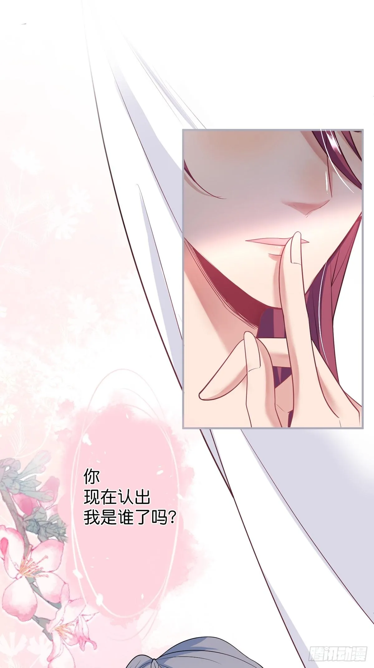 好一朵美丽的白莲花~ 第2页
