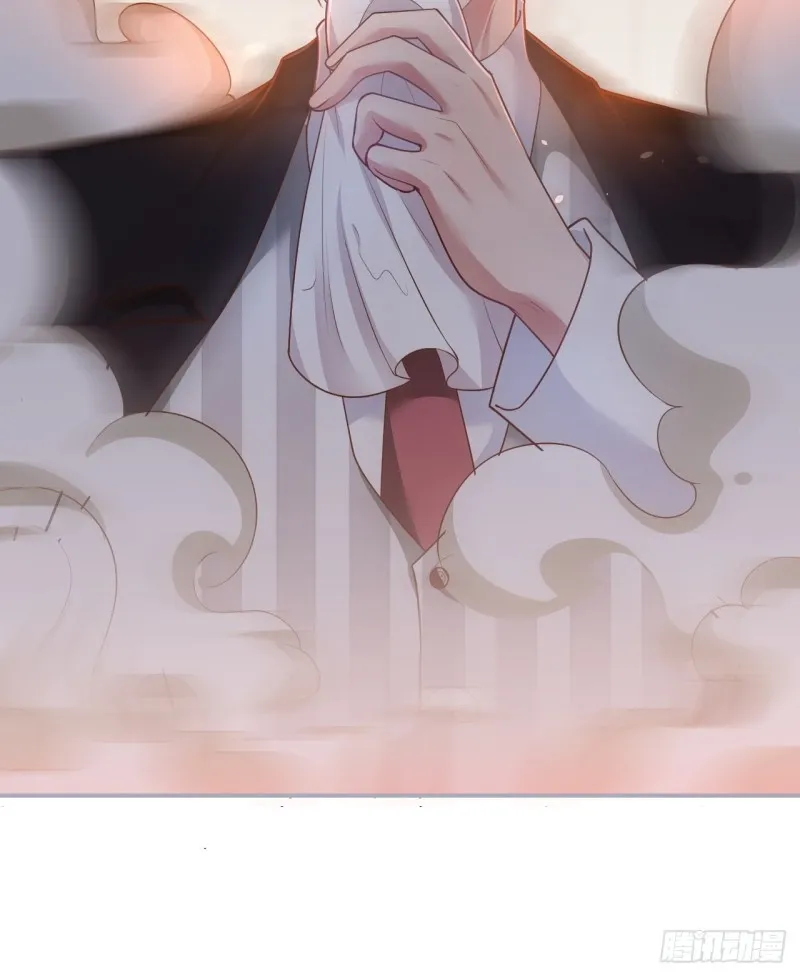 顾安勋恢复记忆？！ 第22页