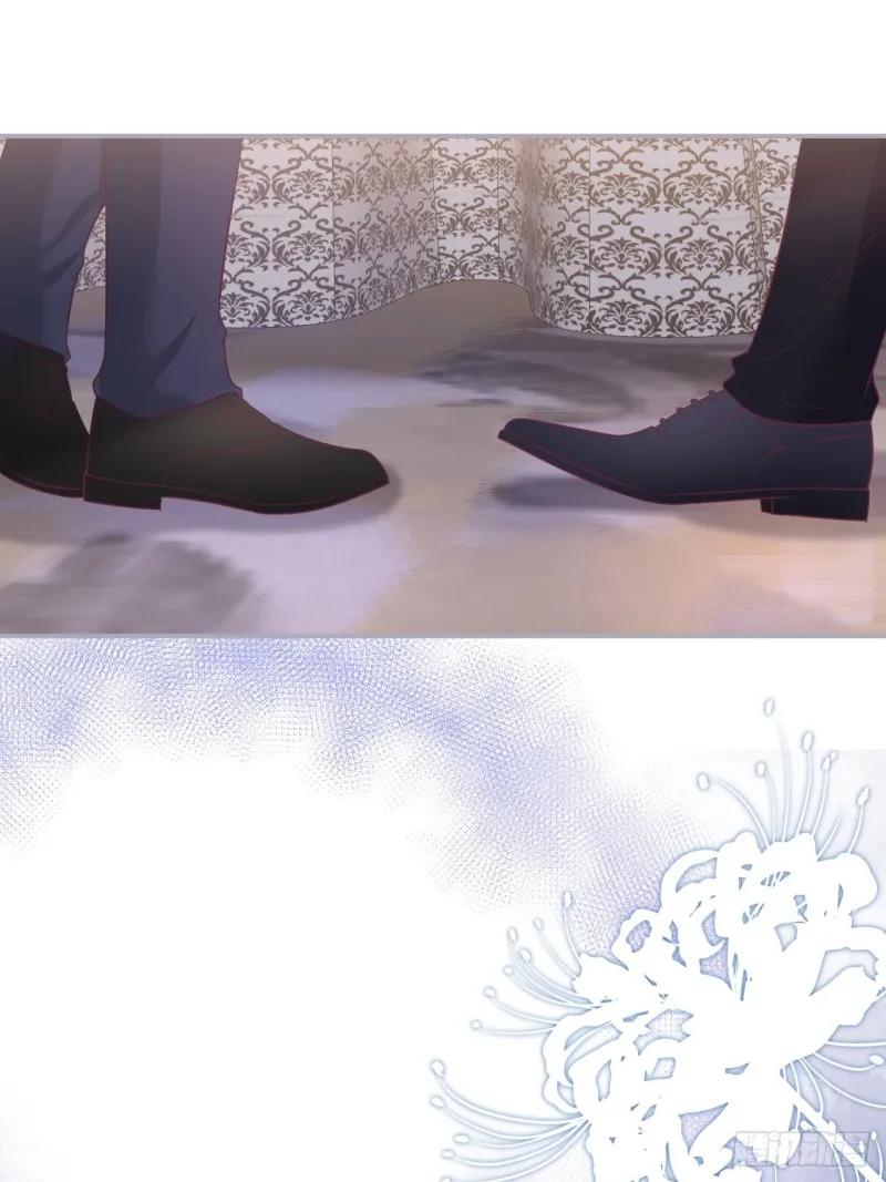苏沐我可以吗？ 第27页