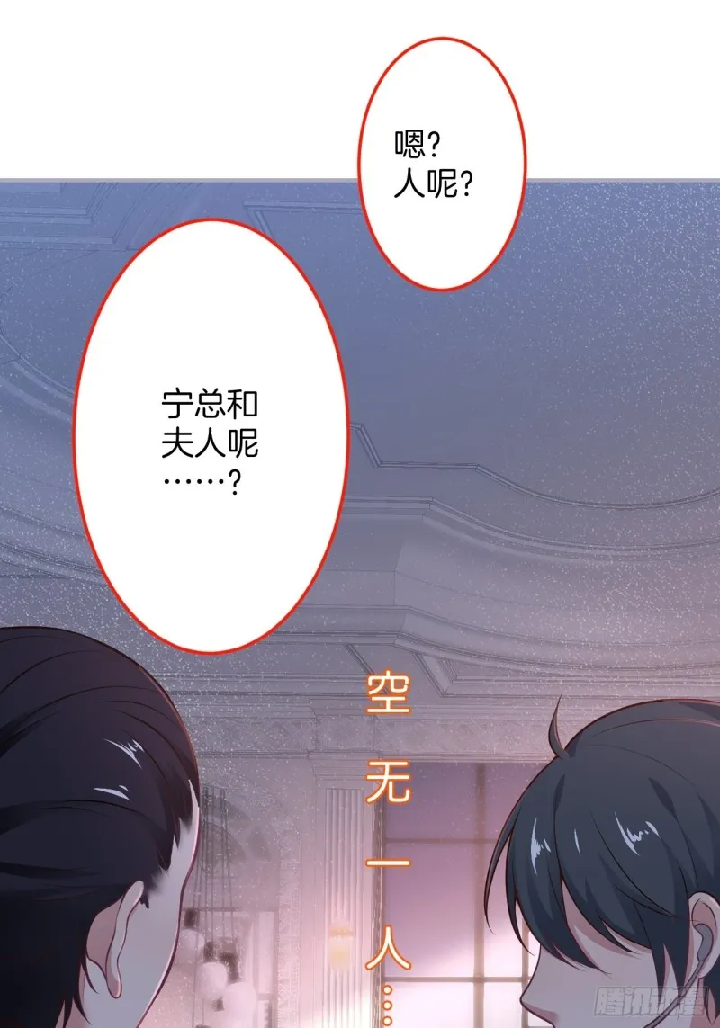 临时标记。 第4页