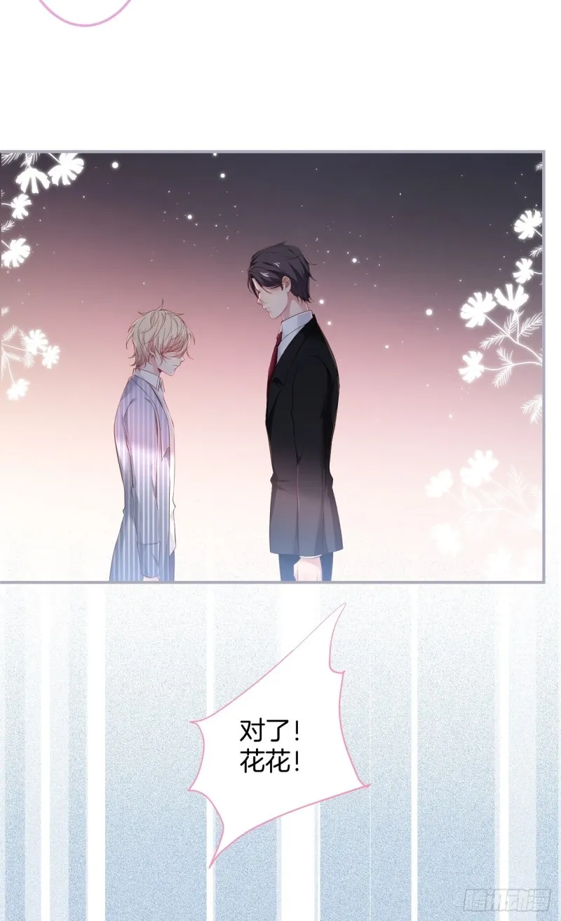 临时标记。 第18页