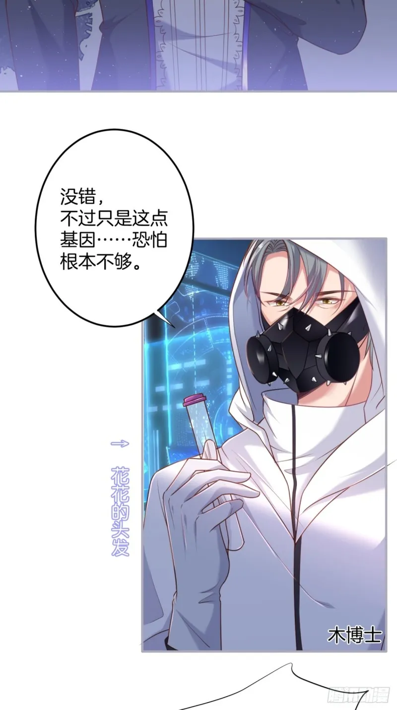 临时标记。 第34页