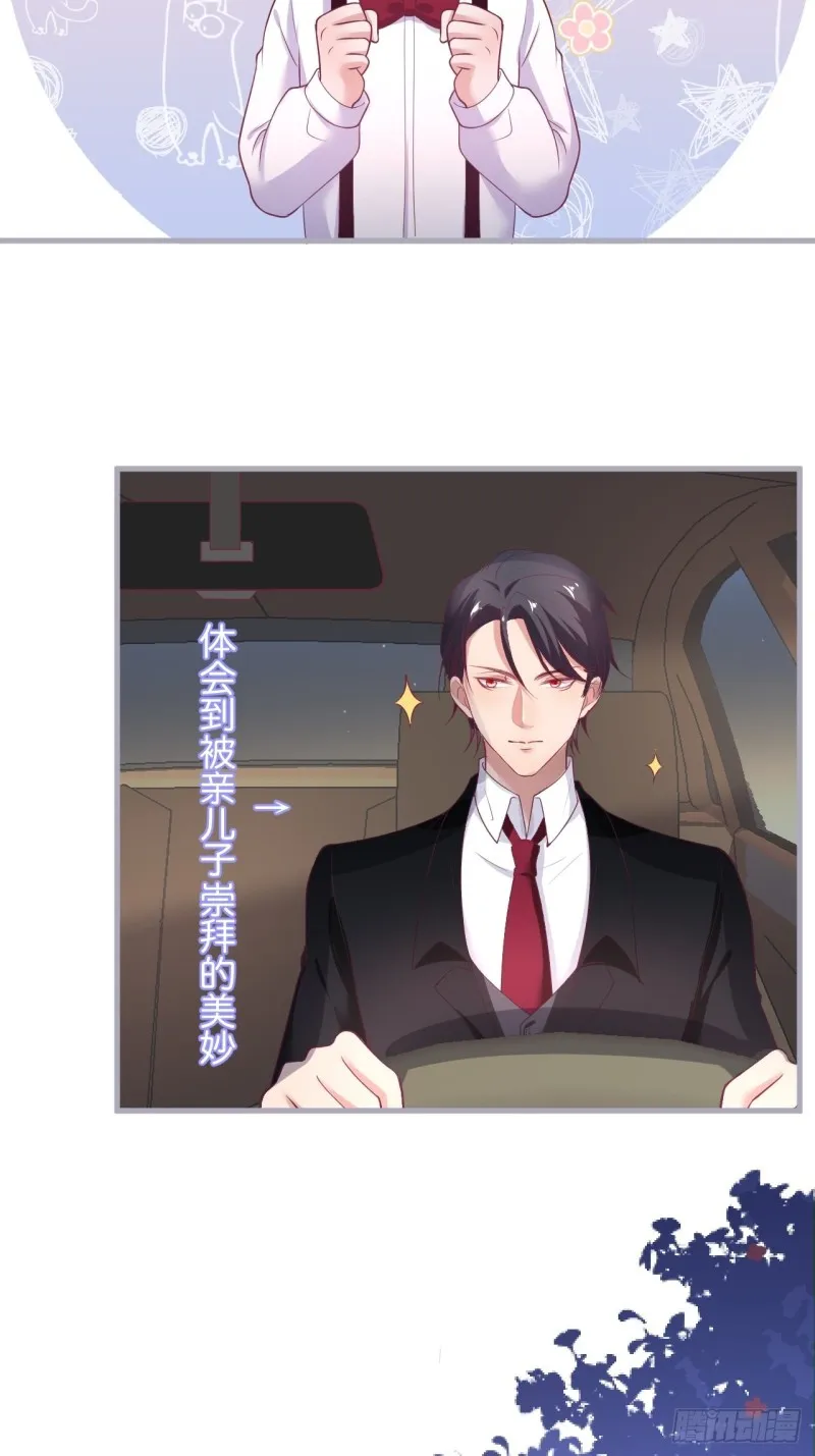 我还可以继续标记！ 第13页
