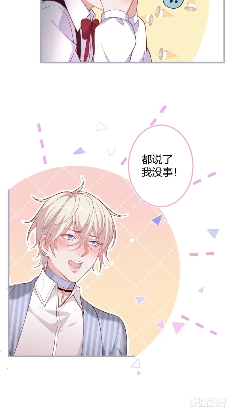 我还可以继续标记！ 第19页