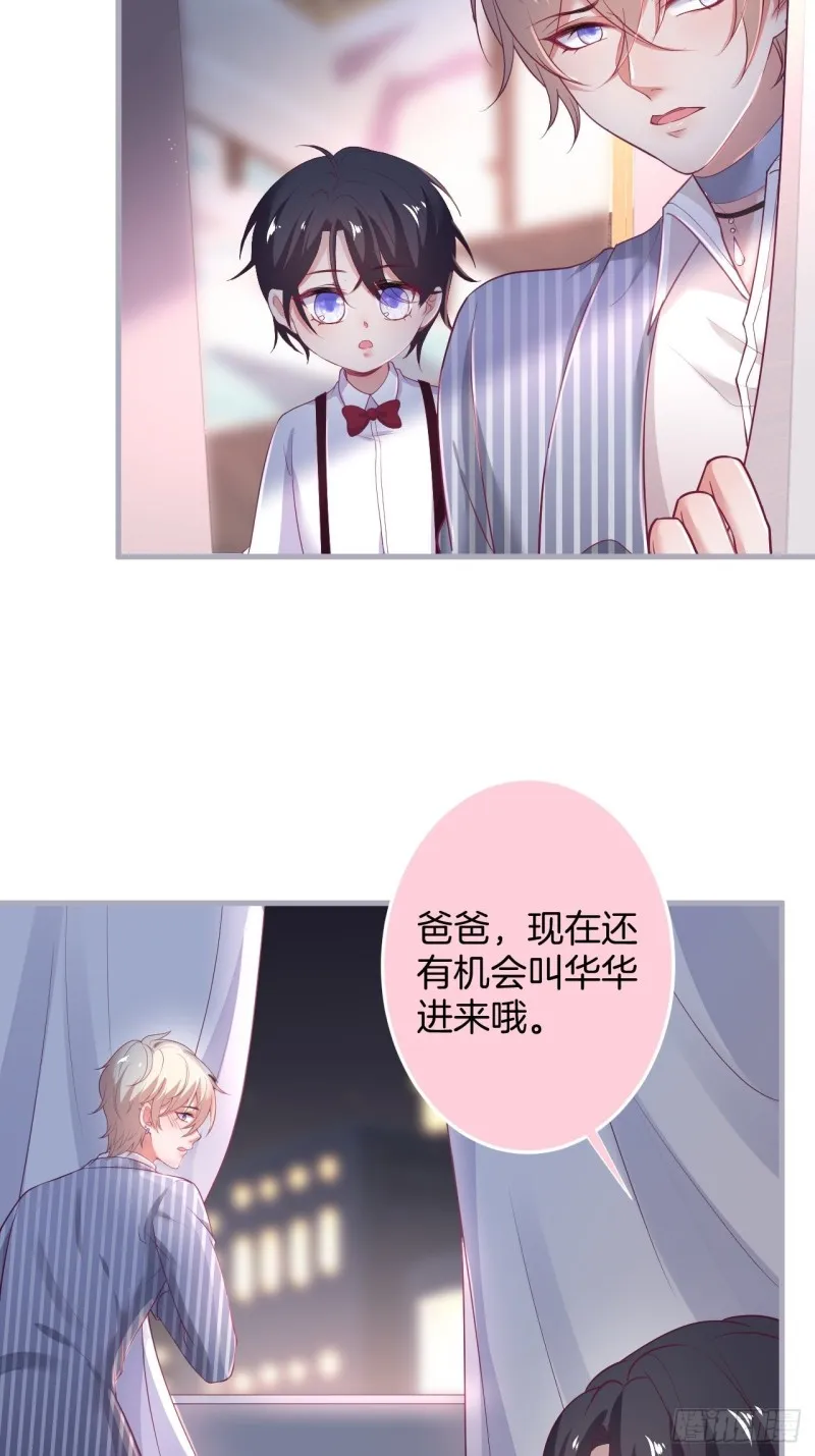 我还可以继续标记！ 第34页