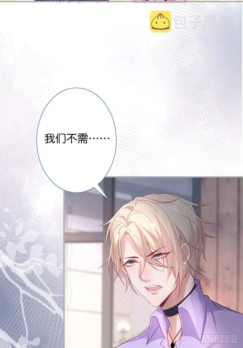 一家五口整整齐齐 第10页