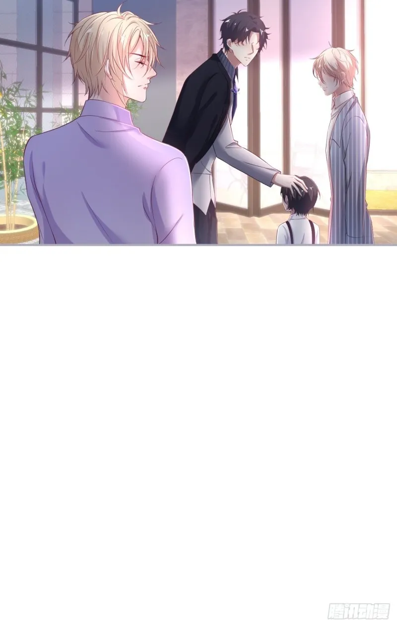一家五口整整齐齐 第16页