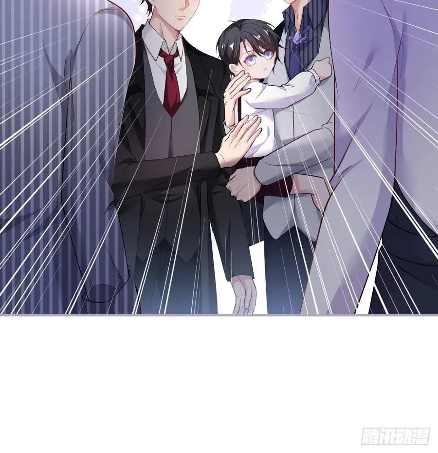 沈霖逍追妻！难！ 第19页