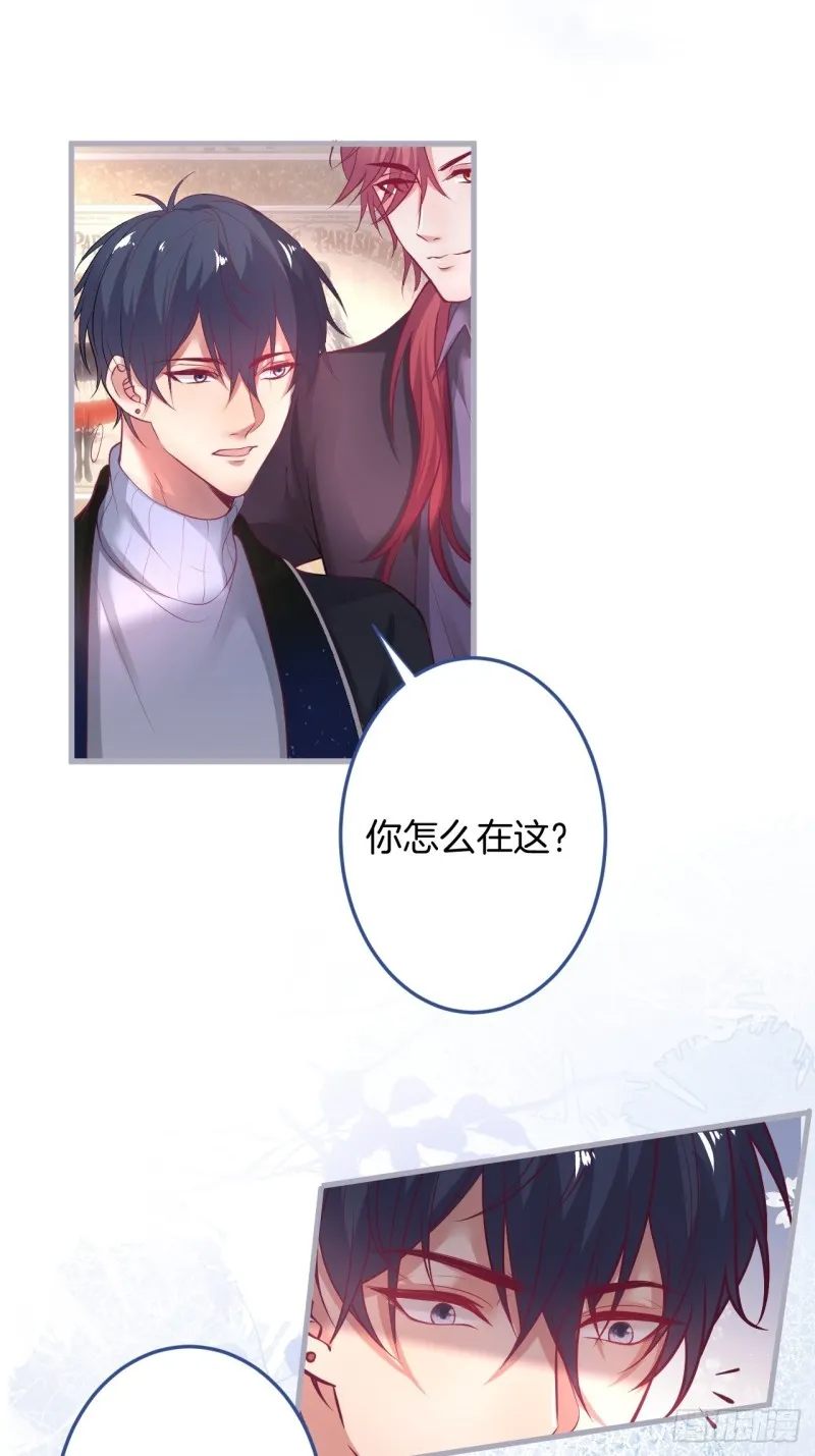 桃花朵朵开~ 第11页