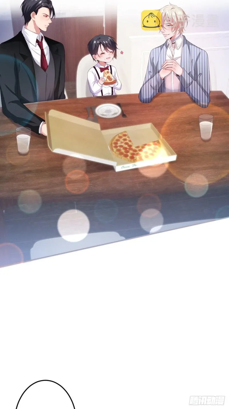 宁烨你行吗？ 第4页