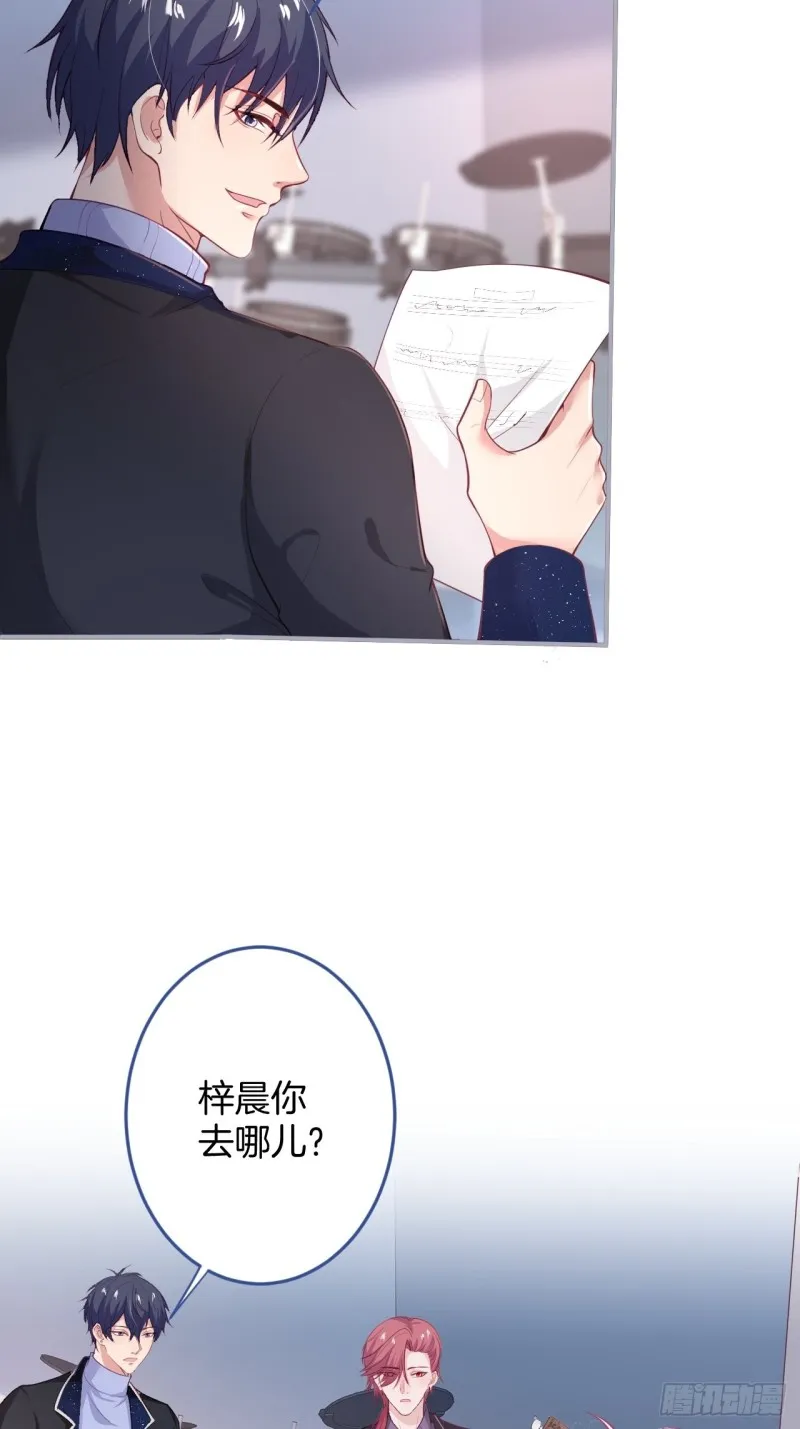 打酱油的小花花~ 第21页