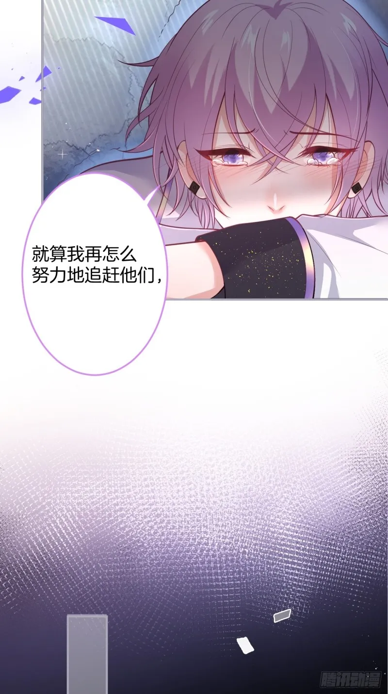 打酱油的小花花~ 第27页