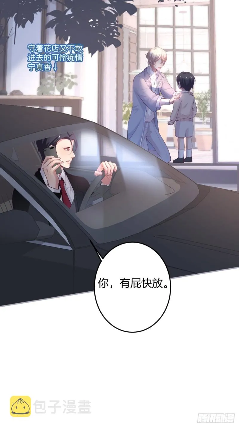 解锁新场地~ 第4页