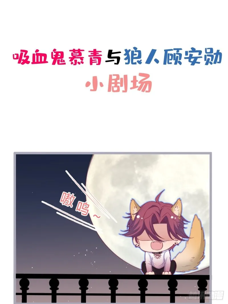 解锁新场地~ 第41页