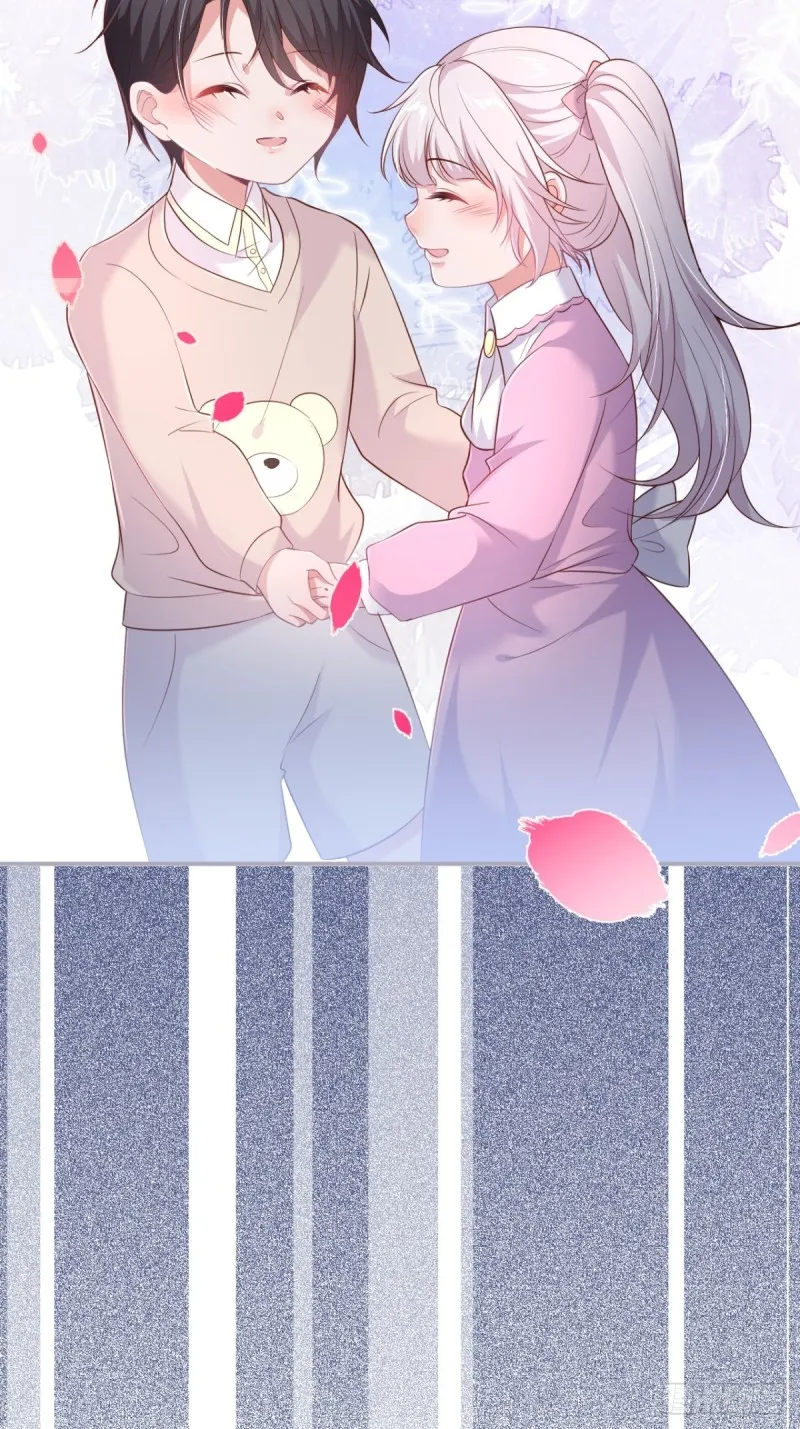 前方高能注意！！！ 第23页