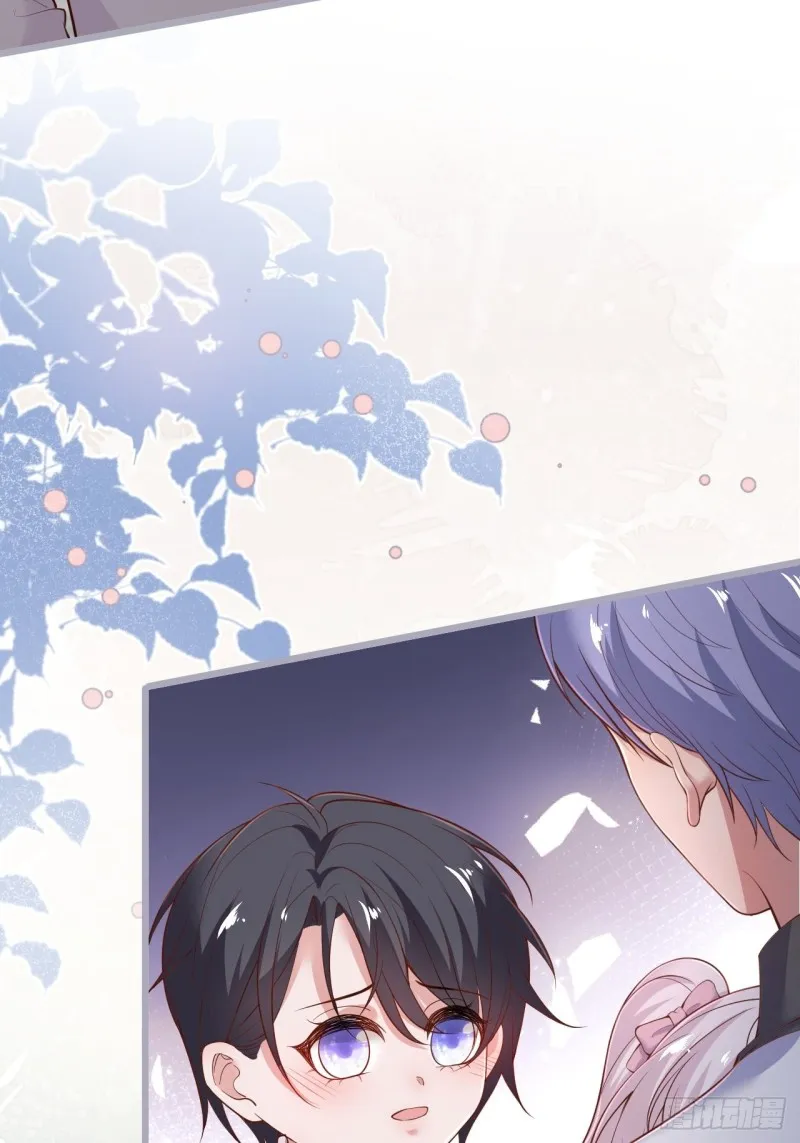 宁烨终于开窍了…… 第6页