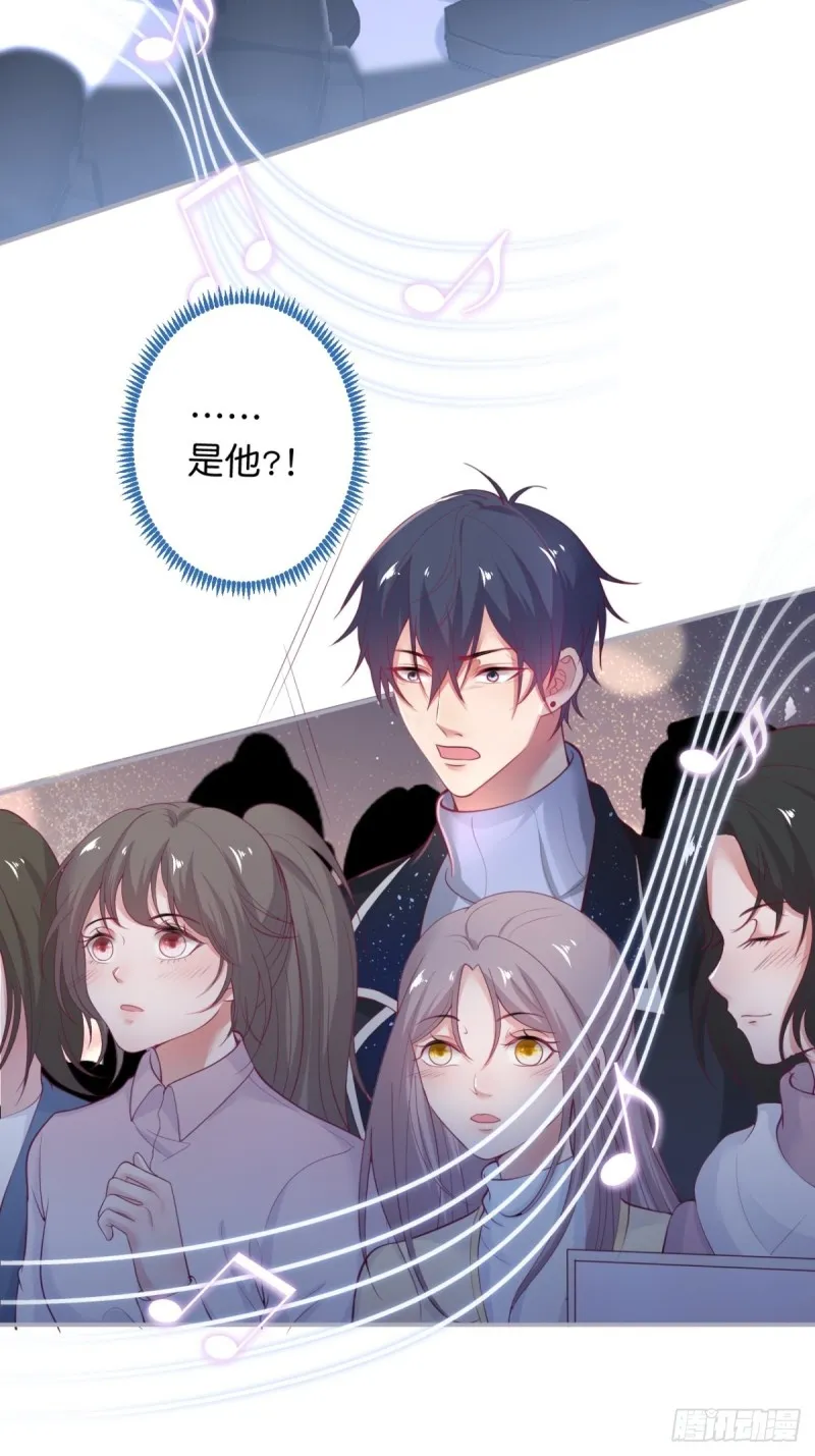 小野猫的决心。 第5页
