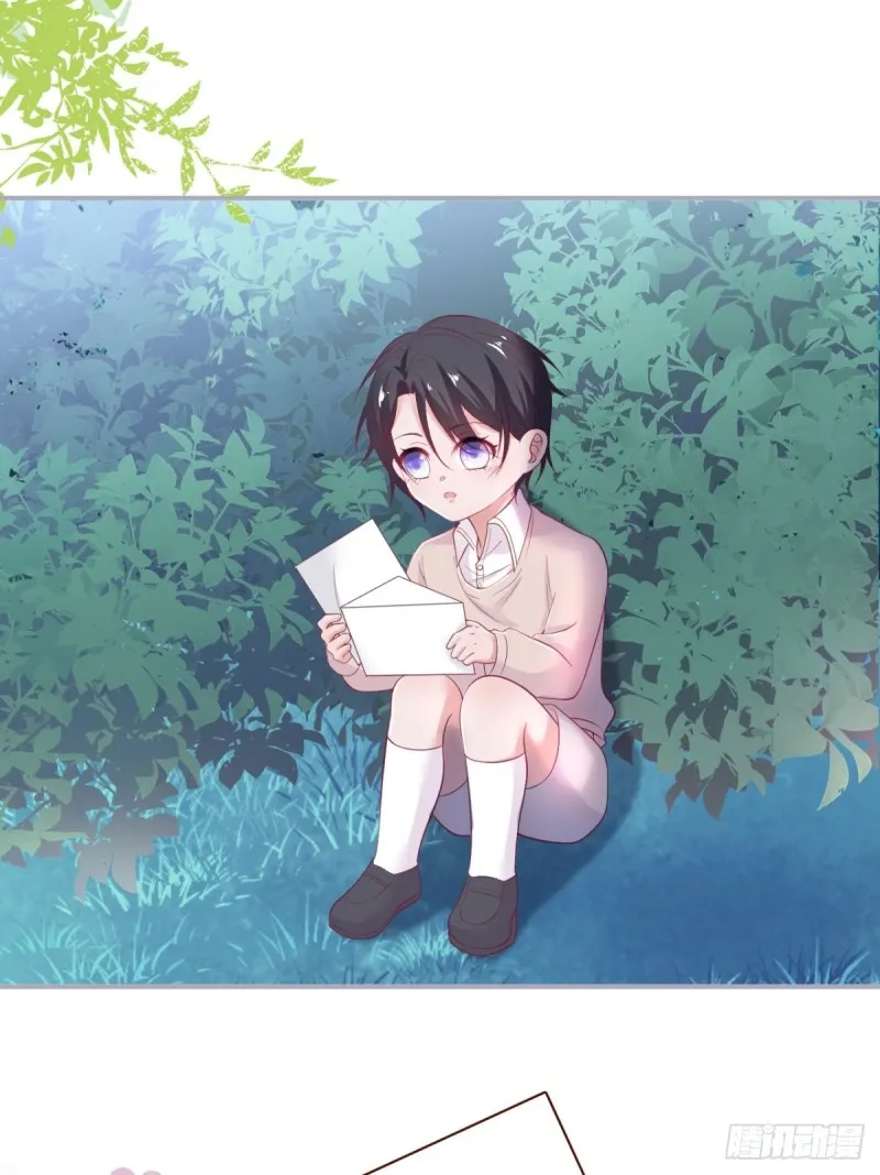 花花丢了，宁烨怒了！ 第11页