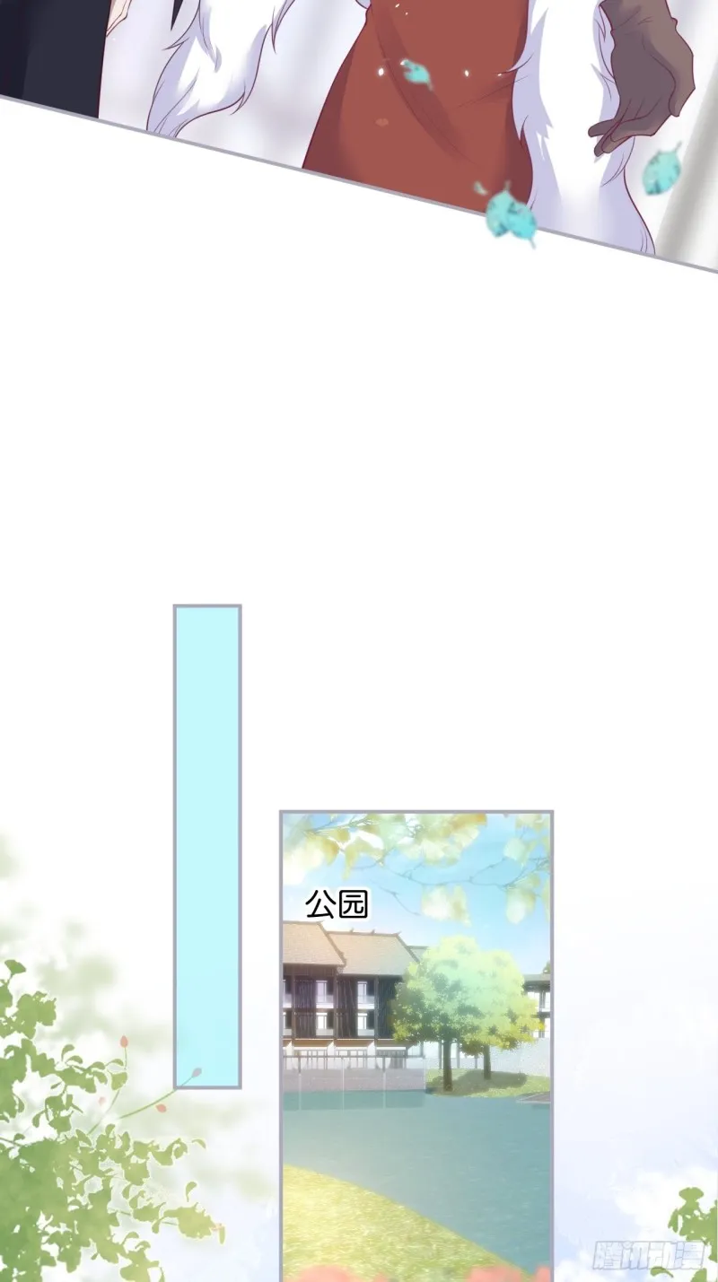 夕阳红无限好！超甜！ 第20页