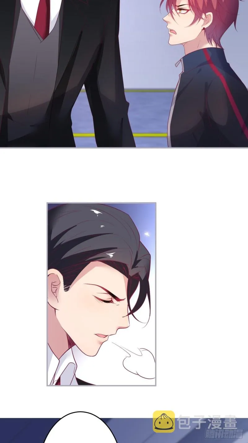 主副cp乌龙合并~ 第18页