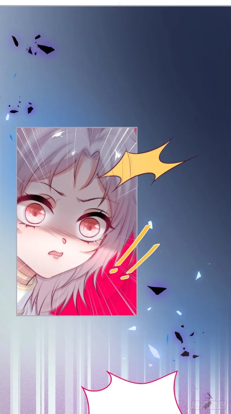 主副cp乌龙合并~ 第39页