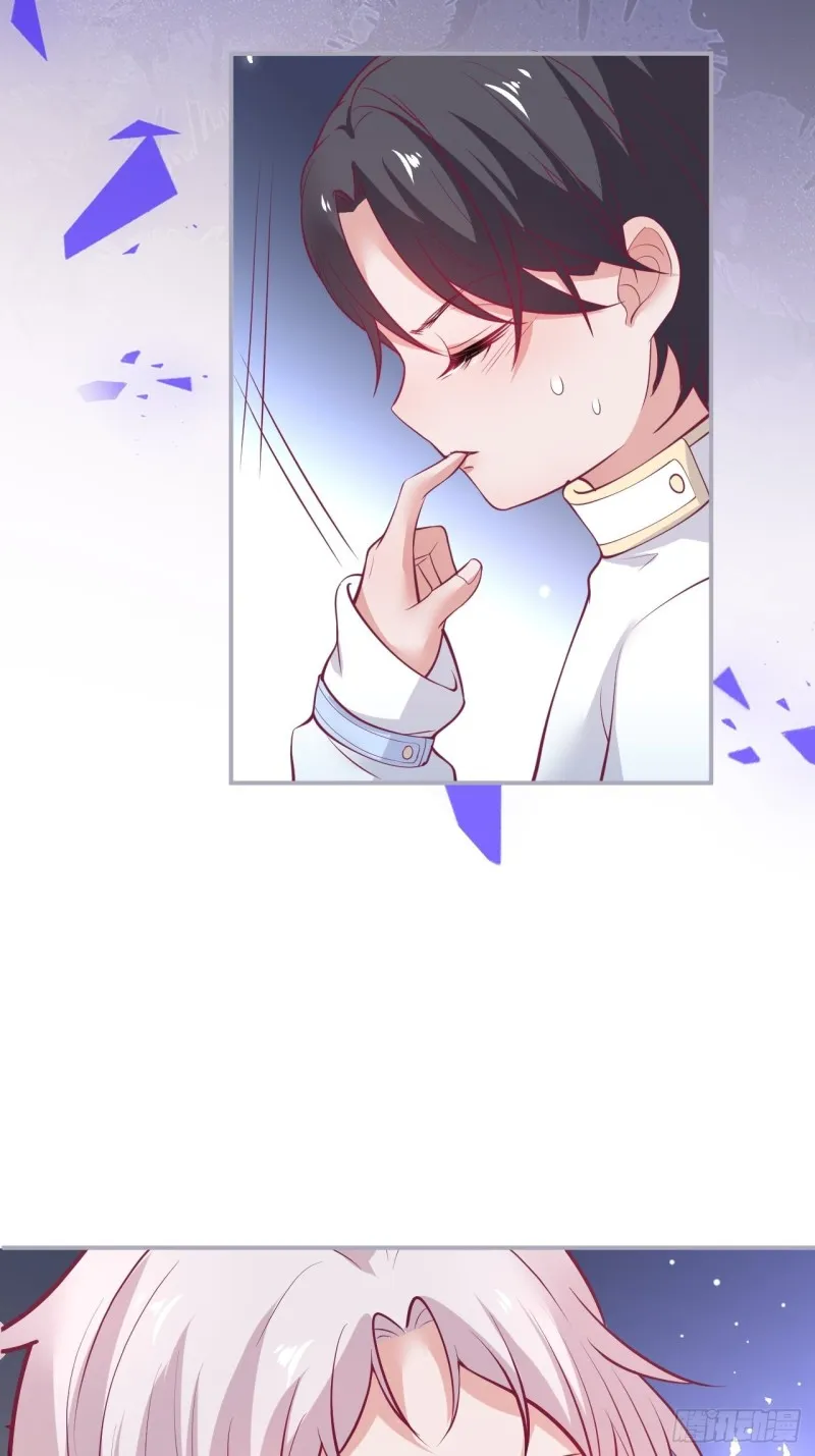 主副cp乌龙合并~ 第46页
