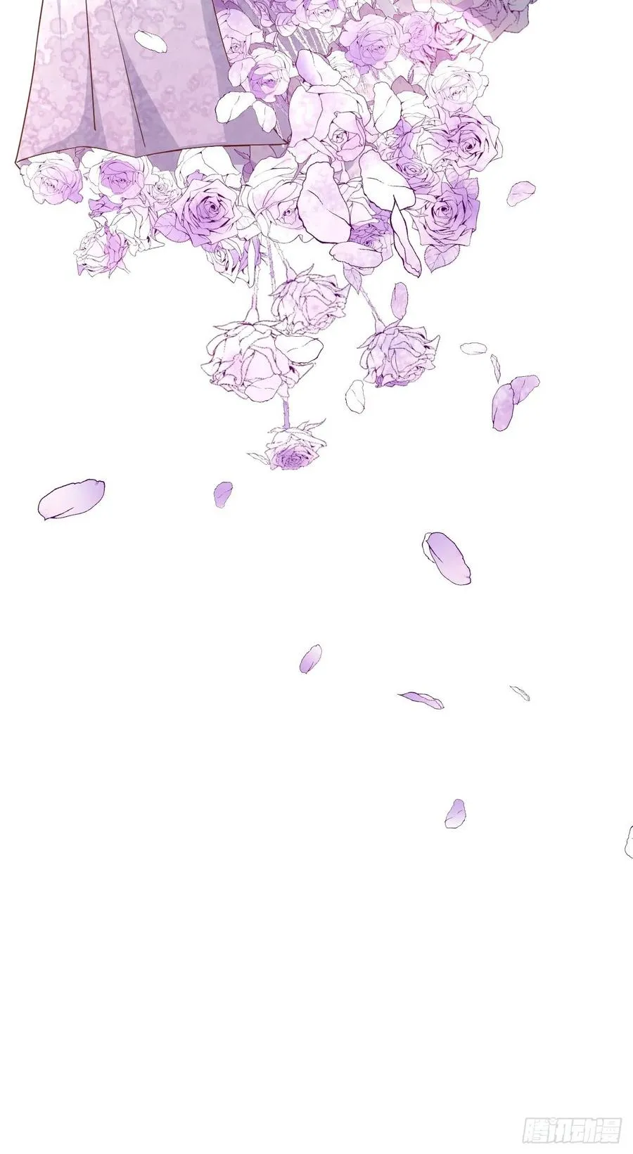 原谅他吧~ 第15页