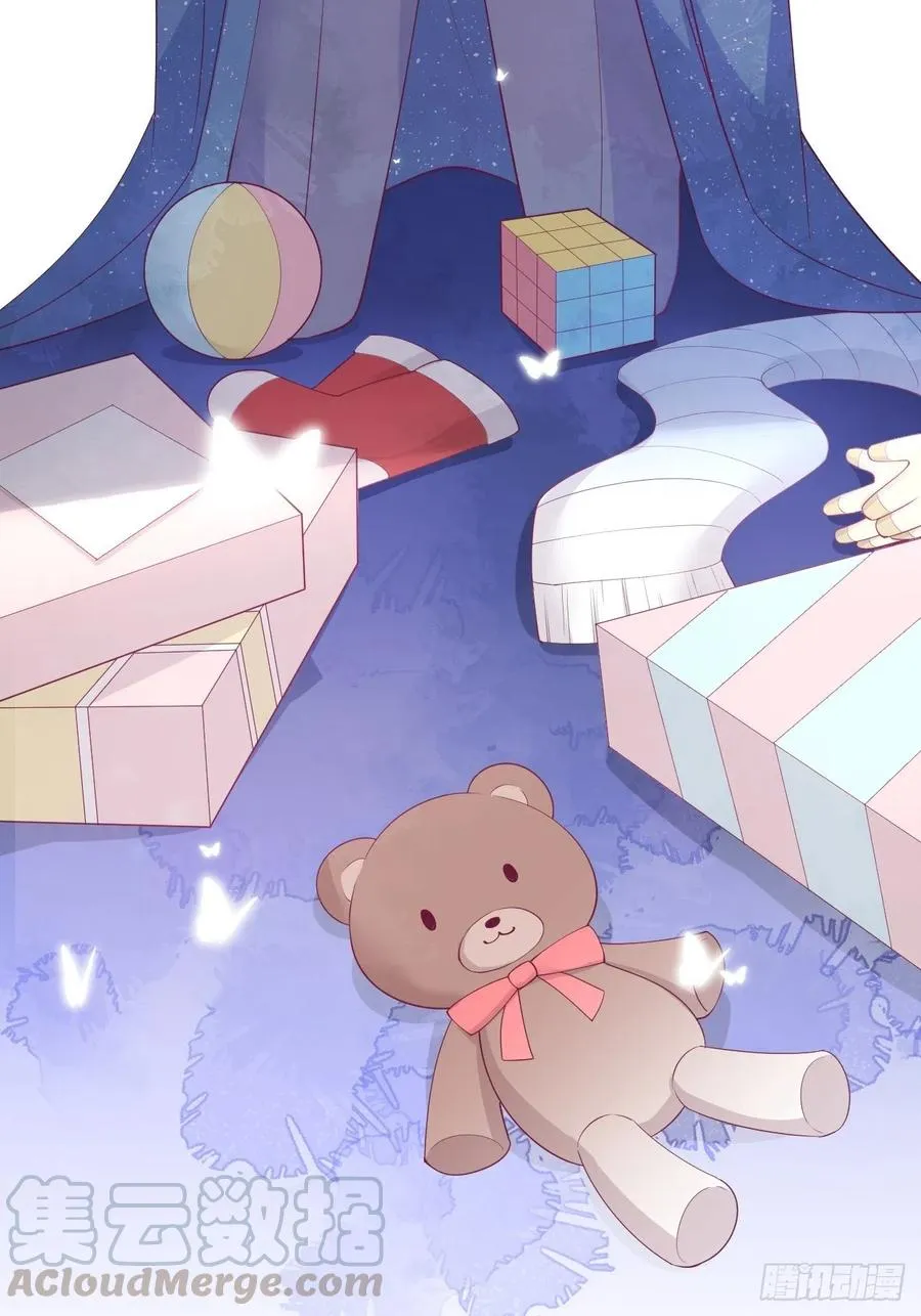 原谅他吧~ 第49页