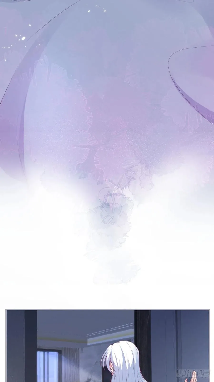 美人狗子和好！救花花！ 第8页