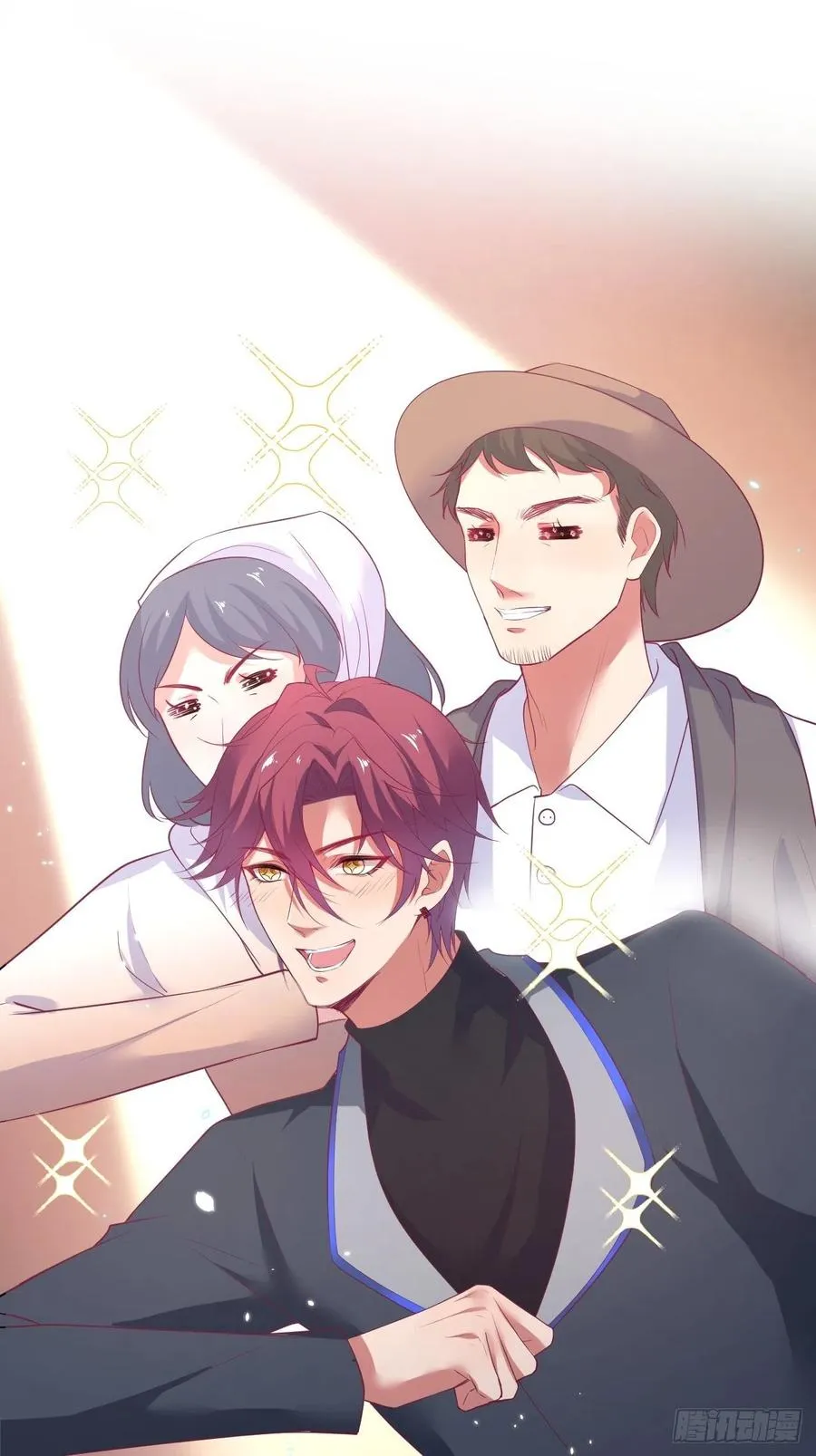 美人狗子和好！救花花！ 第23页
