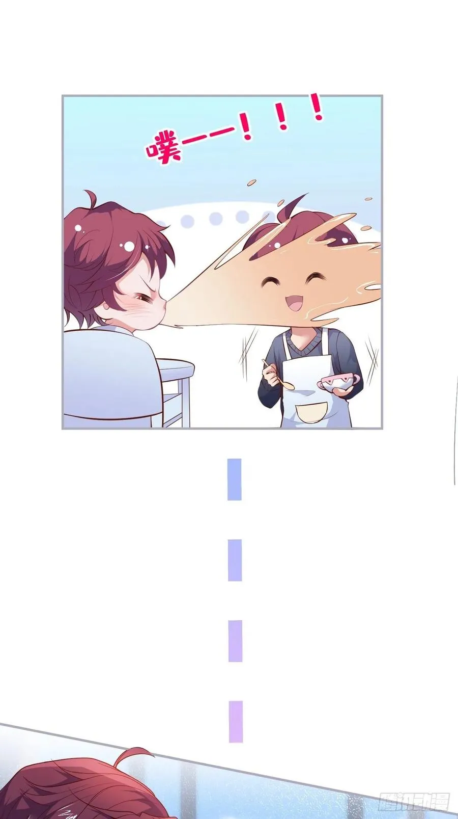 顾霸天真可爱！~ 第26页