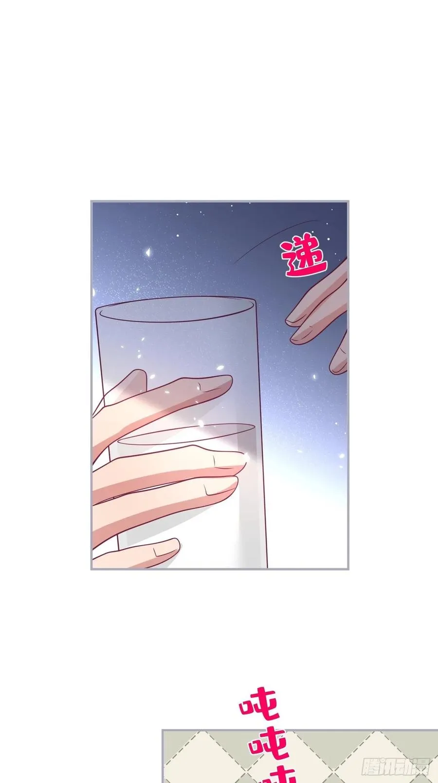 宁总上小号吧~ 第23页